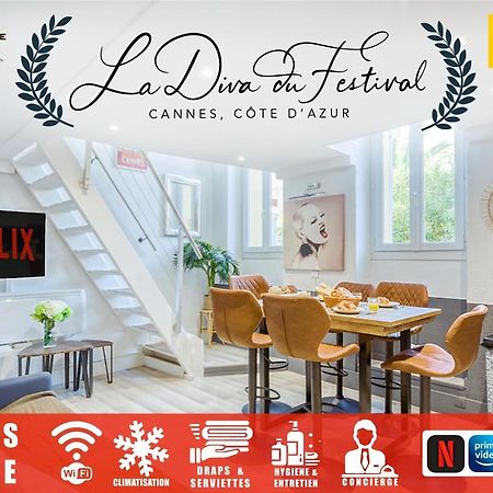 La Diva Du Festival - 10 Mn A Pied Palais & Plages - Cosy & Calme - Clim - Wifi Κάννες Εξωτερικό φωτογραφία